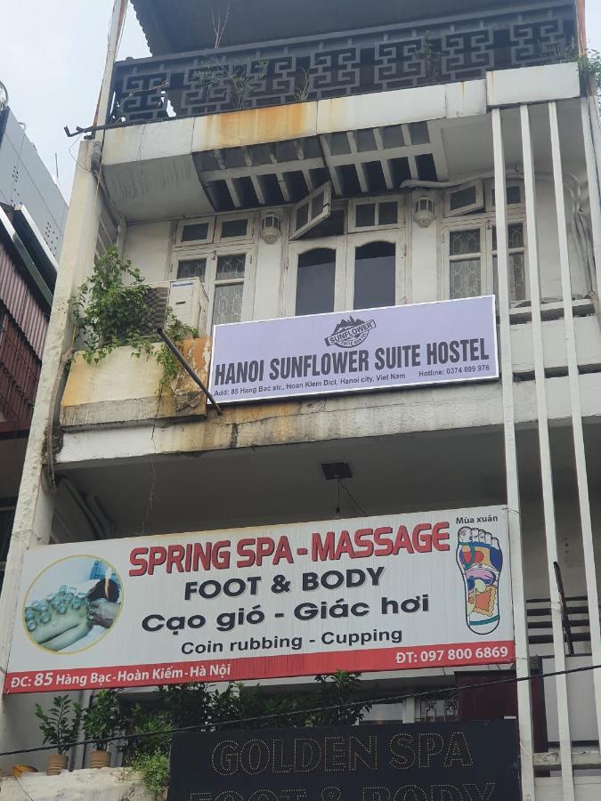 Hanoisunflowersuitehostel ภายนอก รูปภาพ